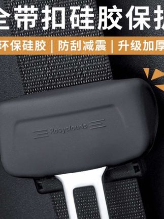 #汽车好物#哈弗#车品#哈弗猛龙