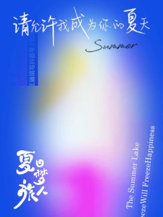 #充值 #强烈推荐 #请大数据推给需要的人
