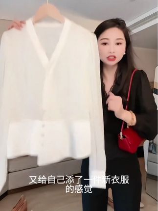 春夏设计款法式百搭时尚气质蕾丝V领衬衣