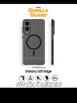 猩球卫士适用三星GalaxyZFlip7外屏副屏钢化膜flip7防窥小屏贴膜