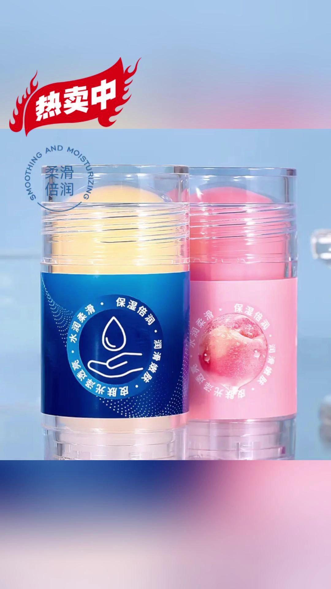 凡士林官方正品!倍护皲裂膏专克手足干裂,秋冬滋润不油腻,男女都适用~#好物推荐🔥 #好东西一起分享 #干裂膏 #皲裂膏 #必备好物