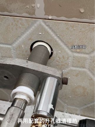 维修遇到墙里内丝头上裂了不用砸墙更换接头就用这套修补工具修补好#墙里内丝开裂免砸墙修补工具套装