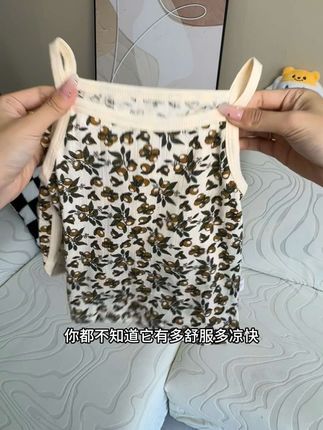 巨高品!孩子上身超级舒服凉快!刷到的姐妹闭眼入!#儿童吊带套装 #宝妈推荐 #面料柔软舒适 #夏季穿搭 #儿童家居服套装