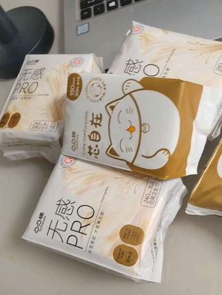 凸凸棉卫生巾