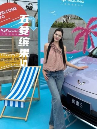 今天在金融岛挖到宝了!参加缤果S的媒体品鉴会,直接被这台小车圈粉了。#试驾好看又好开的缤果S #缤纷出发自在生活 #五菱汽车 #缤果S #适合女生的高质感电车