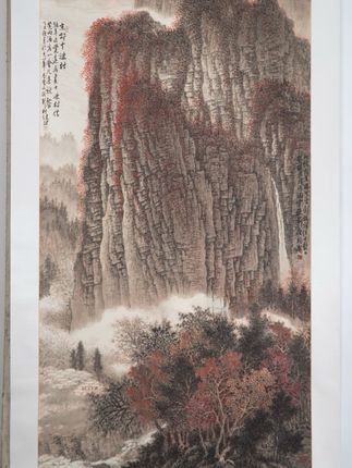 #国画山水作品分享 #创作者中心 #创作灵感 #国画 #国画艺术 @我要上热门 @(3)画家 王健梁 @王健粱艺术中心 @(4)三丈居