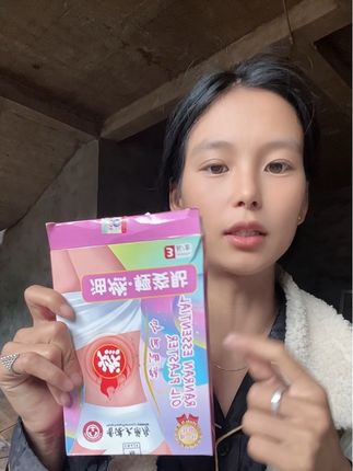 贴贴教程来啦富婆们,不清楚的评论区扣出来