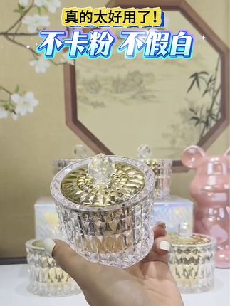 请大数据把它推给需要的人,皮肤黑黄暗沉没有光泽,真的太好用了#贵妇膏#国货#懒人必备