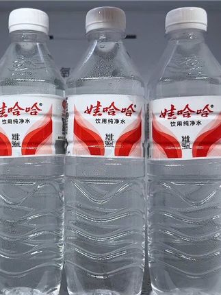 娃哈哈纯净水#瓶装水 #我超好喝 #好喝不贵 #夏日必备 #娃哈哈纯净水