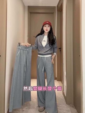 #出游穿搭 #简约休闲风 #老钱风穿搭 #时尚穿搭