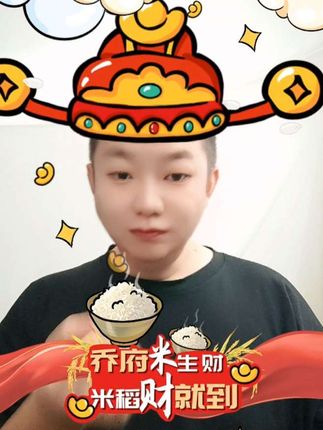 @金福乔府大院官方旗舰店 #乔府好饭香见恨晚