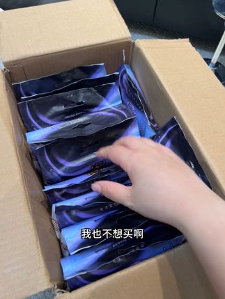 这款清凉薄款益生菌安睡裤,6包12条真的超划算,#自由点安心裤 #益生菌安睡裤 #抖音安全知识 #抖加小助手 #百货店