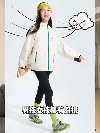 森林棠秋季新款国庆出游的儿童冲锋衣外套 #高品质童装 #春秋穿搭 #冲锋衣 #出游穿搭 #儿童冲锋衣外套
