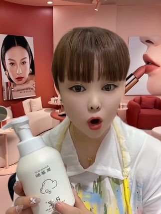 【买一送一】氨基酸泡沫洗面奶大瓶装洁面慕斯油皮控油不刺激不紧绷@企业号课程助手 @DOU+小助手 @企业经营助推官 @DOU+上热门 @企业号小助手