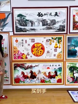 客厅装饰画,画面清晰,3d立体效果,逼真#装饰画 #山水画 #客厅装饰画 #家居挂画 #墙贴