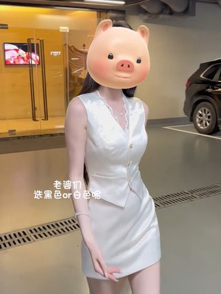 #今日穿搭 #气质范 #名媛气质 #御姐风 #小香套装