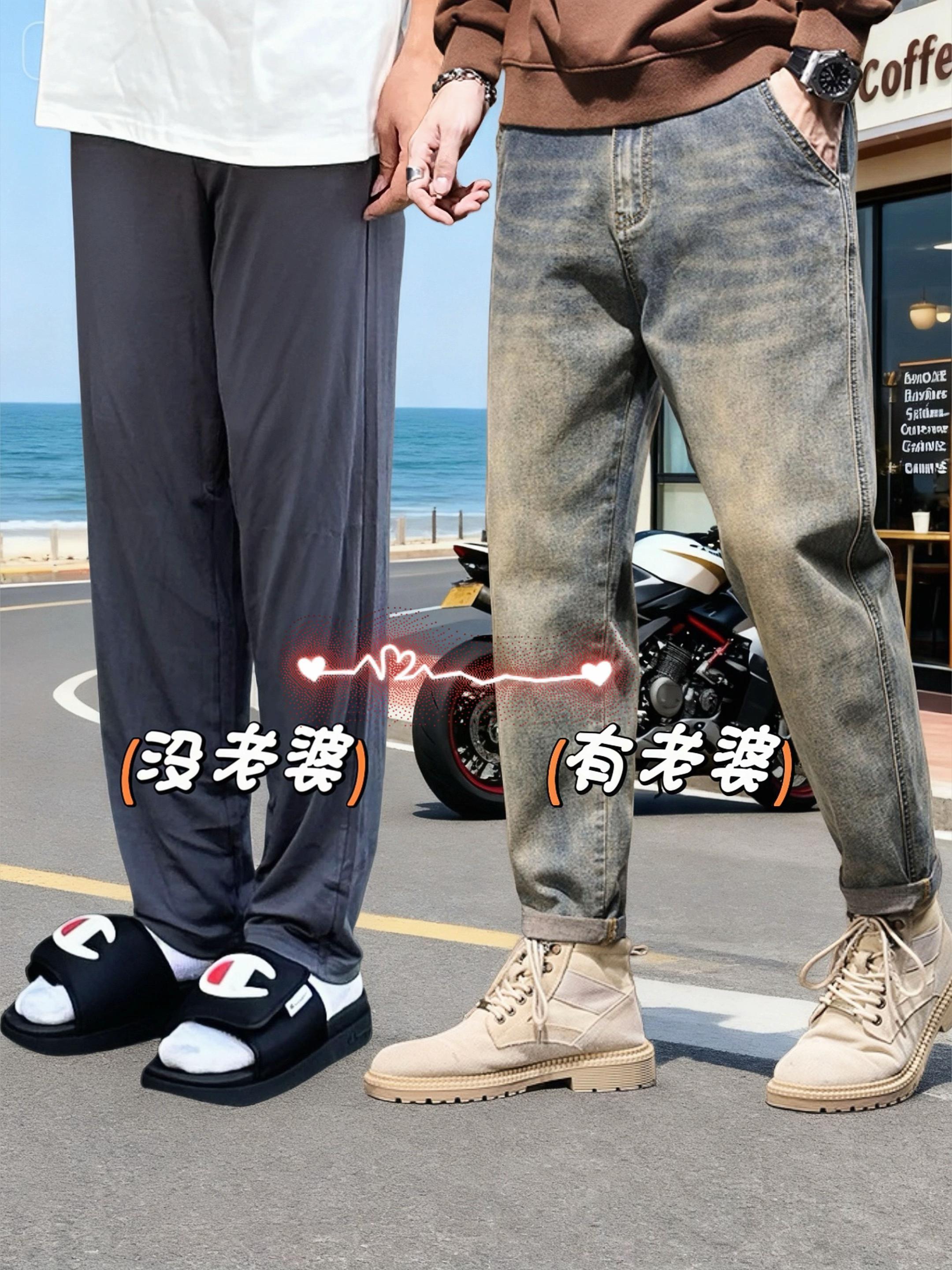 秋季新款牛仔裤嘎嘎帅气✅。真维斯美式复古牛仔裤,男士春秋新款潮款!直筒微锥版型超藏肉,宽松不垮塌,对各种腿型超友好。经典复古水洗色,自带做旧质感,日常出街、上学穿都超吸睛,轻松拿捏少年感,春秋刚需款冲就对! #秋季新款 #牛仔裤 #显高显瘦显腿长 #一眼就爱上的神裤 #穿搭