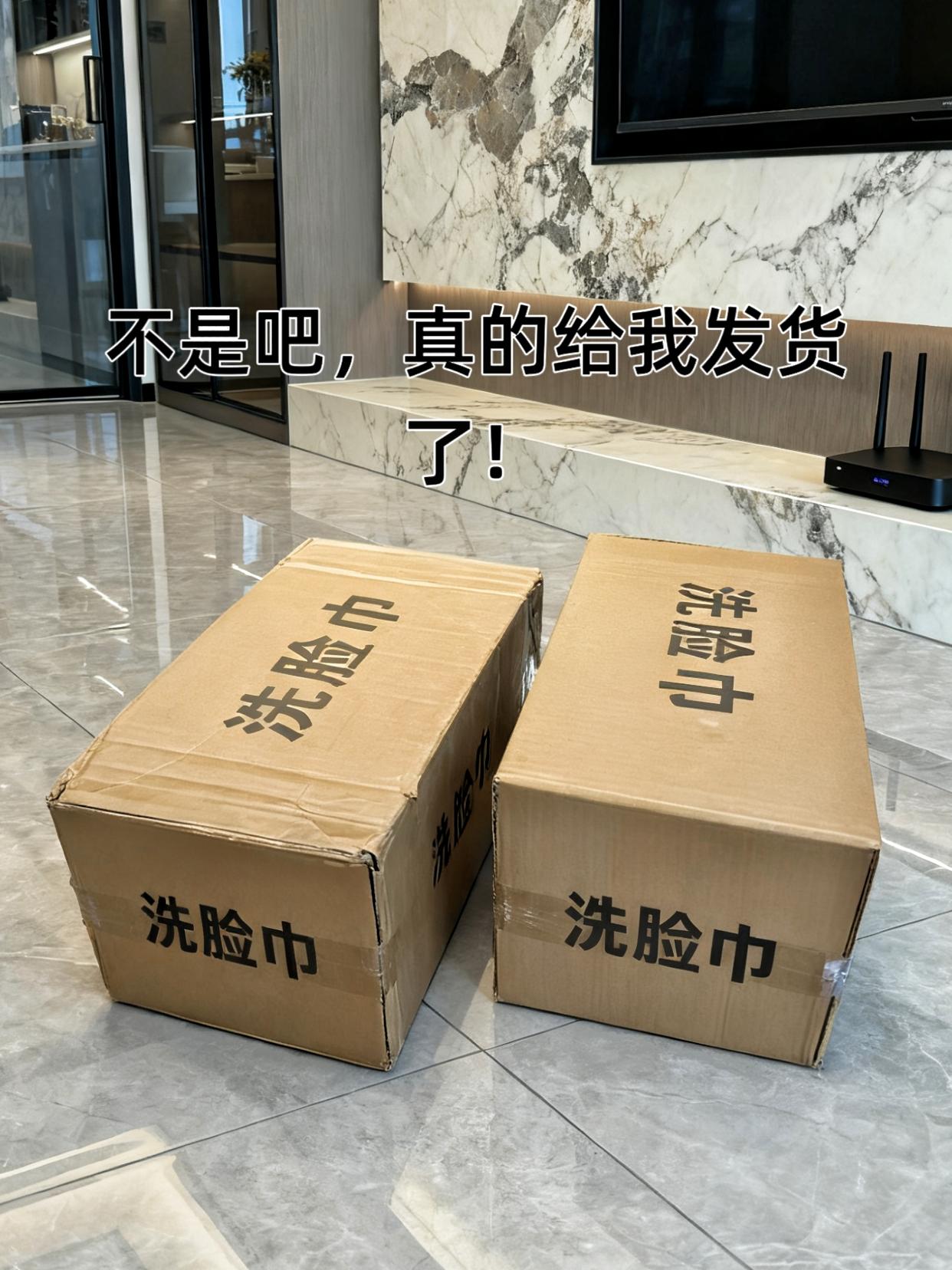 迪士尼联名洗脸巾,现在买两提超划算!纸张厚实不掉絮,母婴都能用,成分温和放心,需要的赶紧囤起来!#洗脸巾推荐 #好物分享