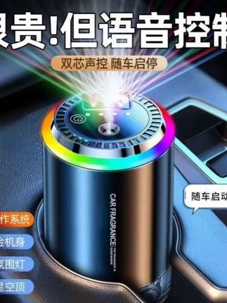 G古★翻毛皮汽车座椅背纸巾盒大号多功能挂式车载置物收纳水杯餐巾#爱了爱了 #汽车好物 #氛围灯效果 #星空智能车载香薰 #车载香薰