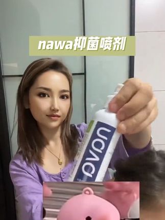 #自用好物分享 #好物推荐🔥