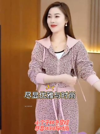 #小个子秋冬穿搭 #穿搭 #谁穿谁好看 #气质穿搭 #高级感穿搭