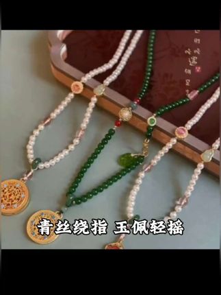 铜合金项链 新中式圆牌复古串珠项链马面裙汉服旗袍民族风毛衣链