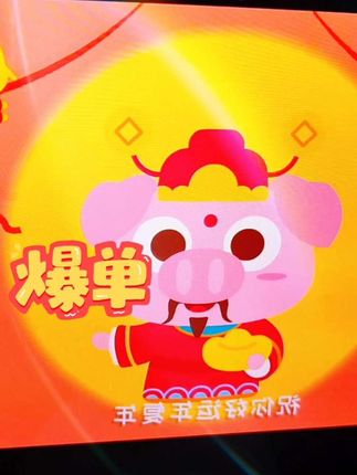 0-3岁早教儿歌 0-3岁幼儿儿歌舞蹈 0-3岁儿歌跳舞视频 0-3岁幼儿早教动画片 0-3岁儿童启蒙益智早教 #儿童早教儿歌 #0到3岁早教儿歌 #儿歌早教 #宝妈推荐 #儿歌100首最火