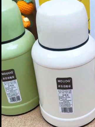 MDUOQ米多奇热水瓶,大容量好携带,48小时锁住温暖不流失!#保温水瓶
