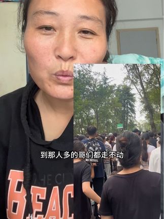 来到这别说看风景看动物了!  这里三层外三层嘞都是人!别说看了!路上堵车这动物园嘞还堵人……. #畅畅妈#十一假期 #南京