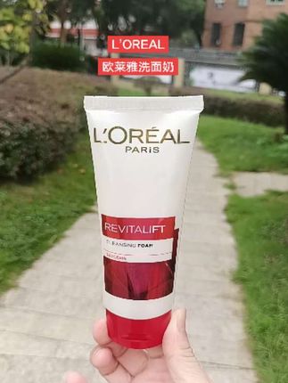 L’OREAL欧莱雅洗面,泡泡绵密,清除油脂和污垢时,还能抗皱,让皮肤更加紧致哦,爱美的您值得拥有