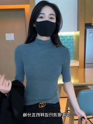 百搭不出错#打底衫##单穿内搭都好看 #穿出自己的风格