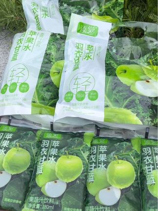 自律女孩的快乐水,一口下去清爽酸甜,还带着苹果的清香#羽衣甘蓝苹果水 #好喝不贵 #添觉