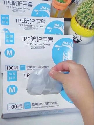 一次性手套 #手套 #一次性手套 #一次性手套食品级 #一次性手套推荐 #一次性手套tpe