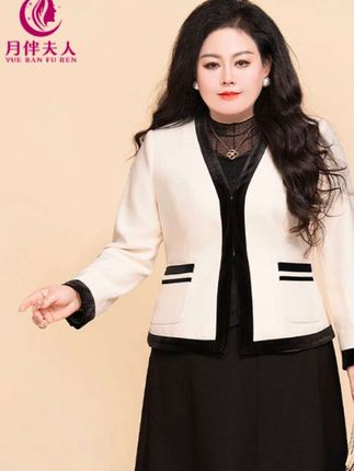 月伴夫人 2025秋冬季新款大码气质轻奢V领撞色设计显瘦外套8150#外套女#秋冬外套#短款外套#显瘦外套#大码女装直播间