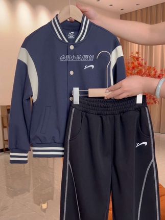 这套贵人鸟的儿童套装真的太洋气了,穿上舒舒服服的再也不用愁搭配了#贵人鸟#儿童套装#无限回购的宝藏单品 #面料柔软舒适 #高品质童装