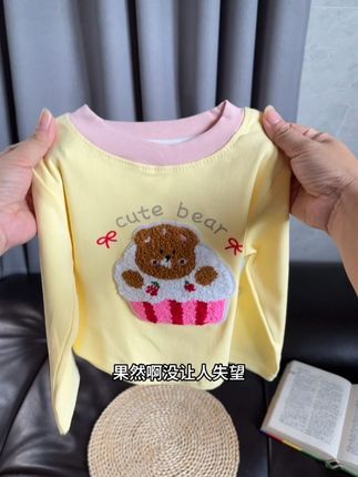 #高品质童装 #儿童打底衫 #纯棉t恤 #面料柔软舒适