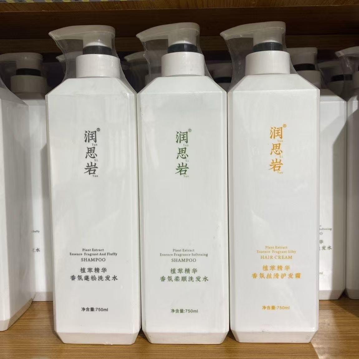 #养发护发 #强烈推荐 #头发护理修复发质 #洗护用品