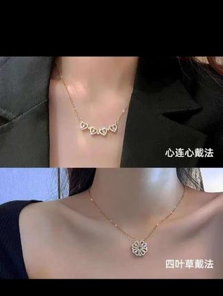 坠链均925银 一款两戴四叶草项链女款轻奢锁骨链生日情人节送女友#时尚饰品 #洋气上档次