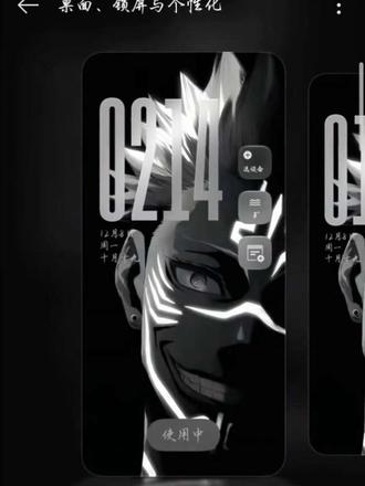 OPPO手机动态壁纸设置#oppo