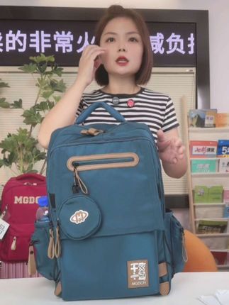 #学生书包 2025新款书包女初中生小学生超大容量护脊减负双肩包书包双肩包