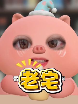 #rps #嗑cp #180 #190