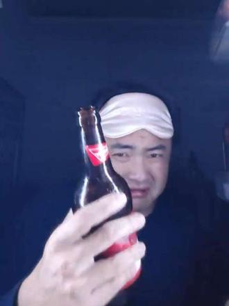 #喝点小酒 #啤酒 我干了 你随意 致辛苦的男人