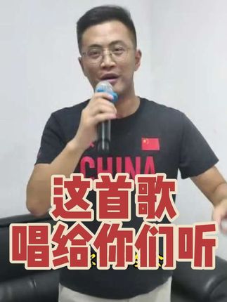 送给计算机二级考生的一首歌#计算机二级 #小黑课堂计算机二级