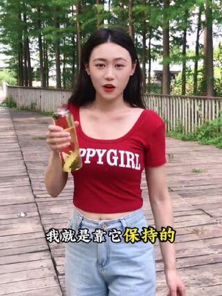 夏天想要弯道超车的姐妹,每天来杯免煮#桑叶双瓜茶茶包,清香回甘好喝#仙女都在喝什么#多喝水#饮品 #桑叶双瓜茶茶包,清香回甘好喝