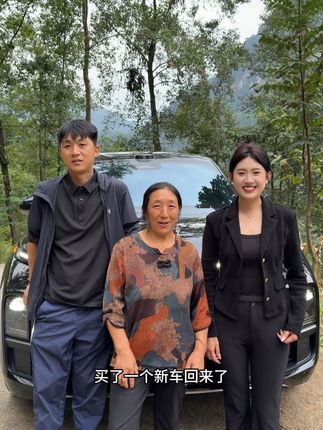 又吃烧烤了 让公公婆婆破费了❤️❤️