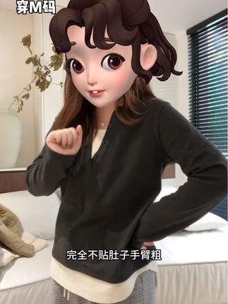 这件V领假两件也太显瘦了吧~几十r拿下 #韩系简约风 #韩版穿搭 #v领上衣 #秋冬穿搭 #这么穿显瘦20斤