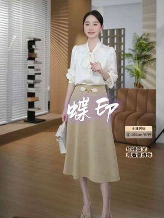 HELA AOMI“蝶印”缎面压花蝴蝶纹理感柔软亲肤泡泡袖显瘦衬衫#温柔穿搭 #每日分享 #优雅气质 #高级感穿搭 #衬衫 @邱莹莹—周日中午12点国庆大场