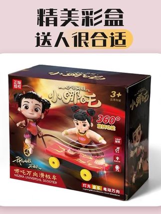 #益智玩具 #让孩子远离手机 #早教益智玩具