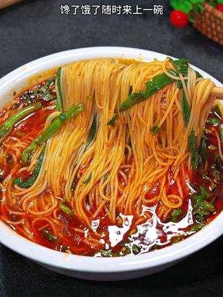 重庆小面 下班回家不想炒菜做饭的时候,你就来碗重庆小面吧,麻辣鲜香,特别好吃#重庆小面 #面条