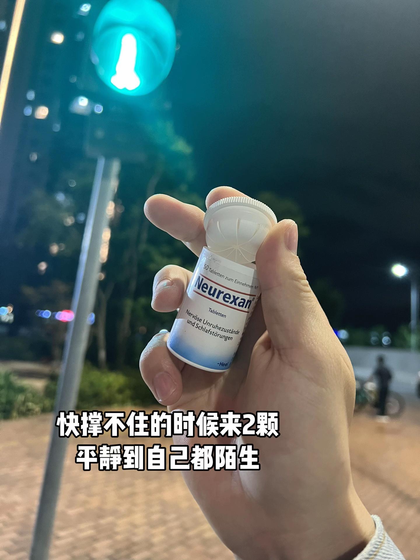 你为什么要和别人一起欺负自己?请务必学会好好爱自己!